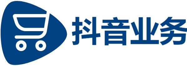 24小时自助下单|抖音业务24小时下单平台入口在哪|抖音平台超低价平台自助下单
